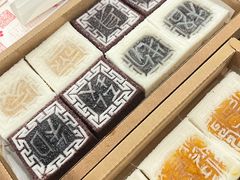 -阮大兴糕团(日月光中心店)