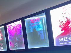 -荒岛实景沉浸密室(江汉路1店)