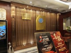 -丰鲤楼•闽南茶楼(仟禧汇店)