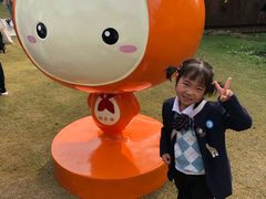 -前小桔亲子创意农场·草莓采摘·露营烧烤