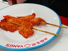 -小杨生煎(黄河路店)