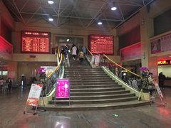 -西安高新医院