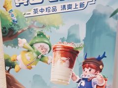 -瑞幸咖啡(凯德虹口龙之梦店)