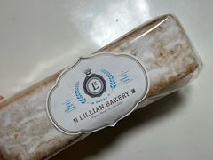-莉蓮蛋挞(静安寺店)