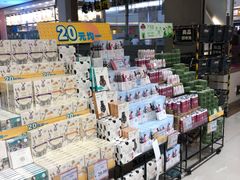 -AEON永旺(东方宝泰店)