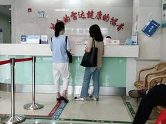 -江南大学附属医院(北院区)