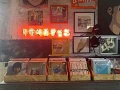 -nodcafe(M50创意园店)