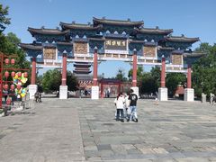 -祥源·阜阳生态乐园