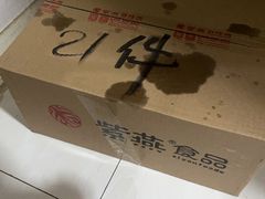 -紫燕百味鸡(广西店)