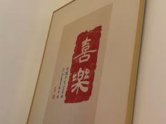 -马头巷·隐庐居·红油大虾(园区店)