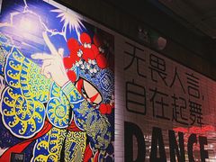 -Moka Bros 摩卡站(嘉华店)