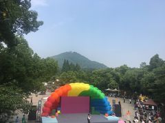 -杭州少年儿童公园