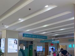 -成都新视界眼科医院·近视手术·儿童近视