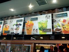 -香慧锅贴(建兰路商业步行街店)