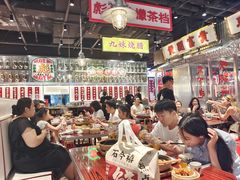 -沙胆彪炭炉牛杂煲(上海日月光广场店)