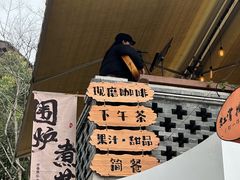 -磁器口古镇