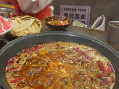 -萍姐火锅·公路夜市(南京新街口店)