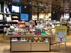 -九木杂物社(恒隆广场店)