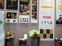-灸春堂·艾灸·痛症·整脊连锁(之江银泰店)
