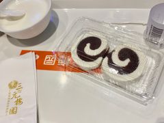-三元梅园(玉泉路店)