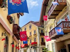 -五矿哈施塔特文旅小镇