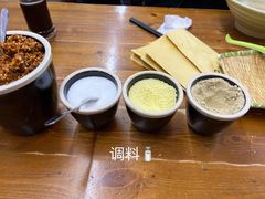 -豫石记羊汤(北苑店)