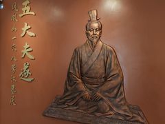 -荆州博物馆