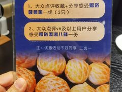 -老海陵·泰州菜(三水湾店)