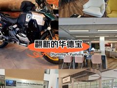 -北京华德宝宝马·M·MINI·摩托车全系4S店(朝阳店)