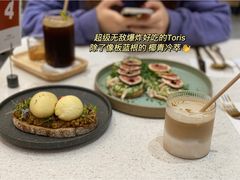 -Toris(LuOne凯德晶萃广场店)