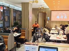 -鹅村长(江中店)