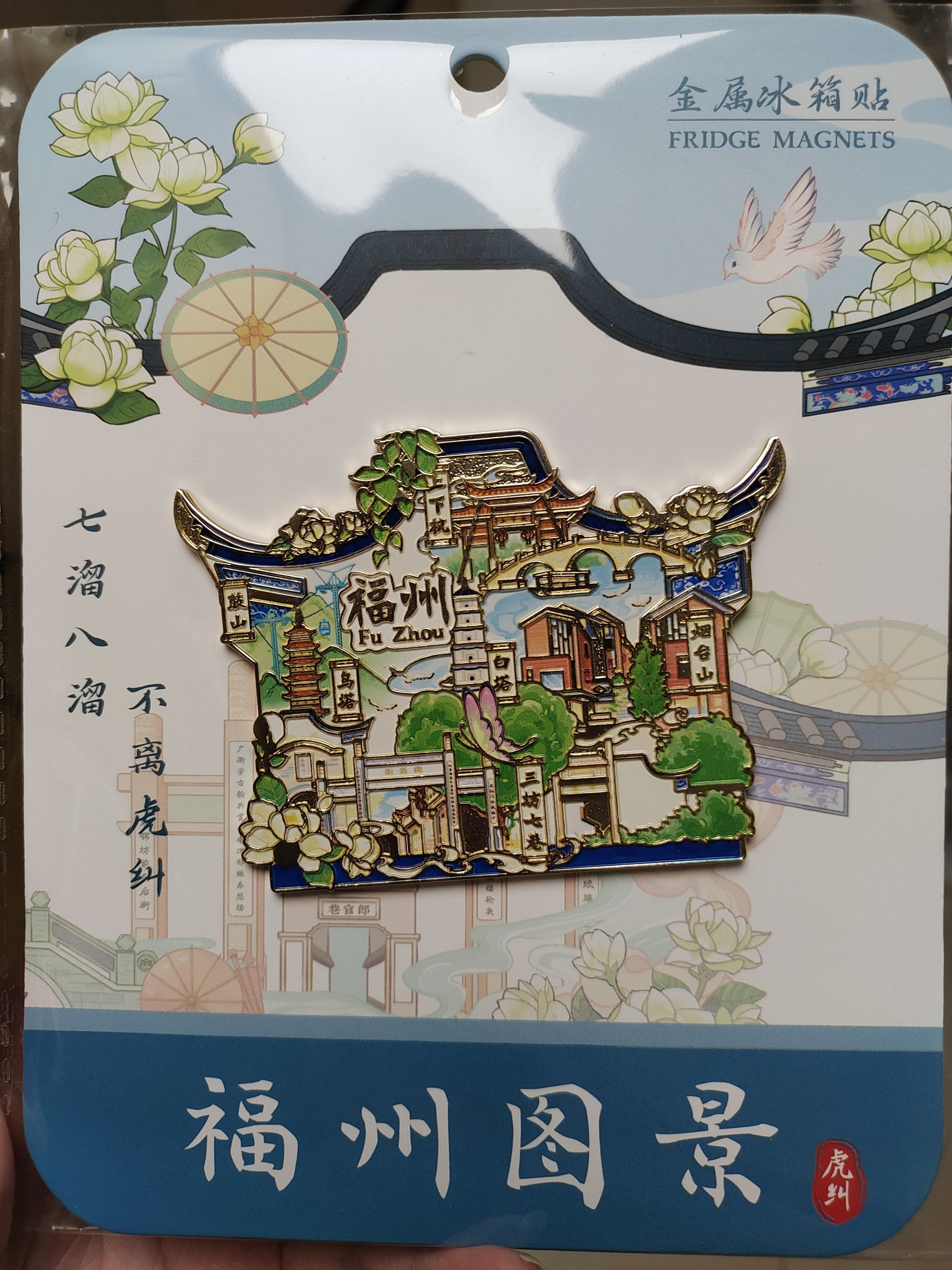 愿望树摄影构图教程，一分钟就会