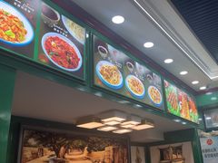 -花圃园餐厅店(和田二街28号院店)