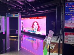 -魅KTV·AI辅唱(福雷德广场店)