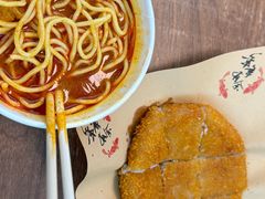 -大中沙茶面(中山路店)