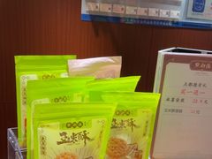 -点都德(花城店)