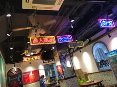 大堂-陈光记烧腊(长寿路店)