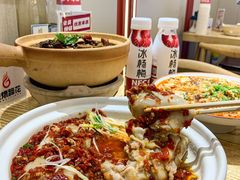 -叁煨蹄花·下饭盐帮菜(人民广场店)