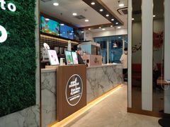 -CoCo都可(建外SOHO店)