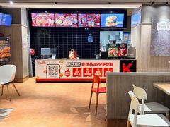 -肯德基(东门中店)