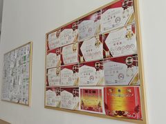 -赵汝飞练字硬笔书法(万宝财富商业广场店)