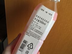 -BETTER拜特进口超市(人民路店)