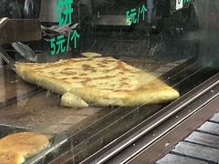-东伊顺(高银街店)