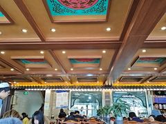 -老三羊汤【北兴隆街店】