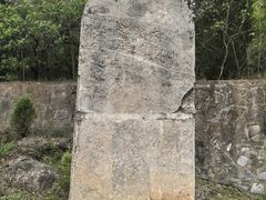 -娲皇宫