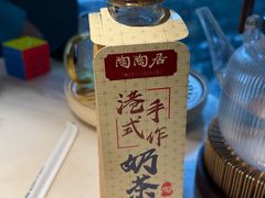 -陶陶居酒家(解放北路店)