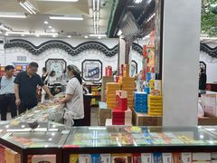 -采芝斋评弹茶馆(观前街店)
