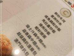 -星發茶餐厅(小梅大街店)