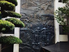 -中国京杭大运河博物馆