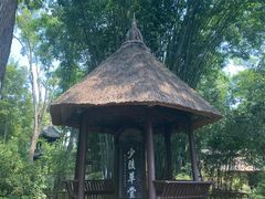 -成都杜甫草堂博物馆